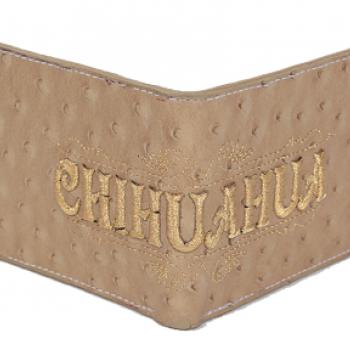 Cartera piel original