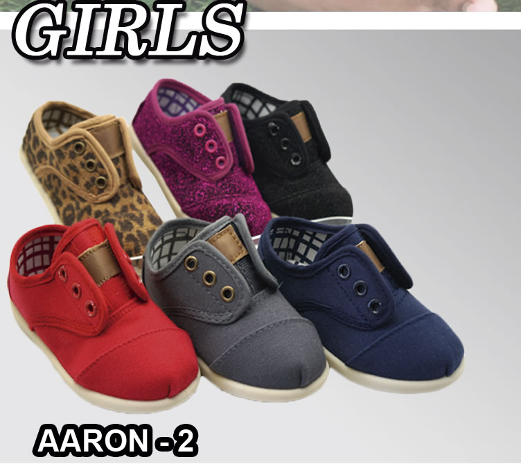 INFANT CODIGO AARON-2